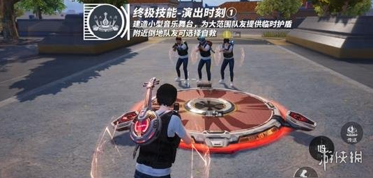 iOS和平精英免越狱辅助【GTR】支持苹果手机 ios设备