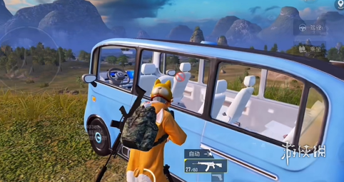 iOS和平精英免越狱辅助【GTR】支持苹果手机 ios设备