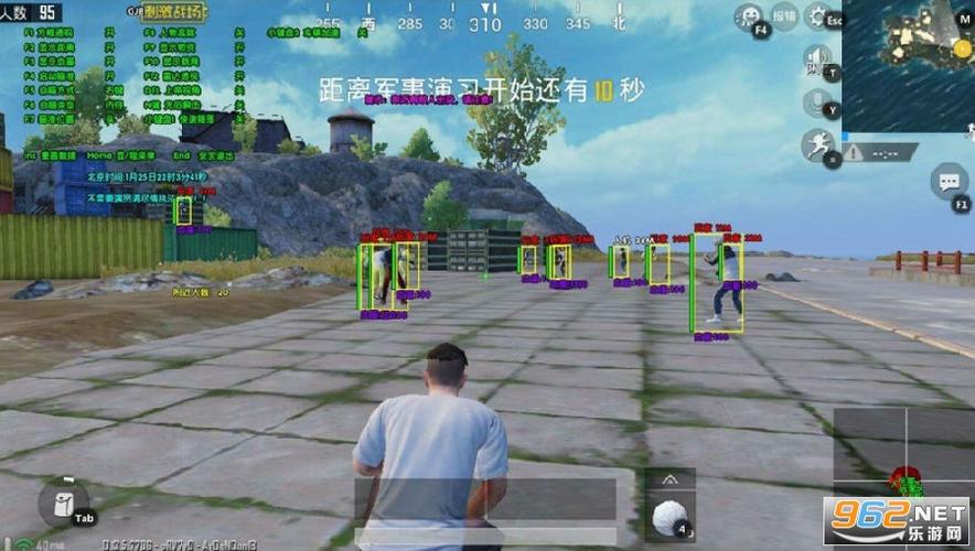 和平精英【神眼】模拟器辅助