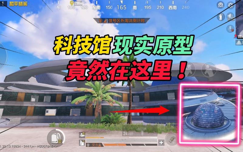 和平精英辅助【地狱犬直装V22稳定版】全屏自瞄 子弹瞬击 除草除树 车辆透视 车辆遁地