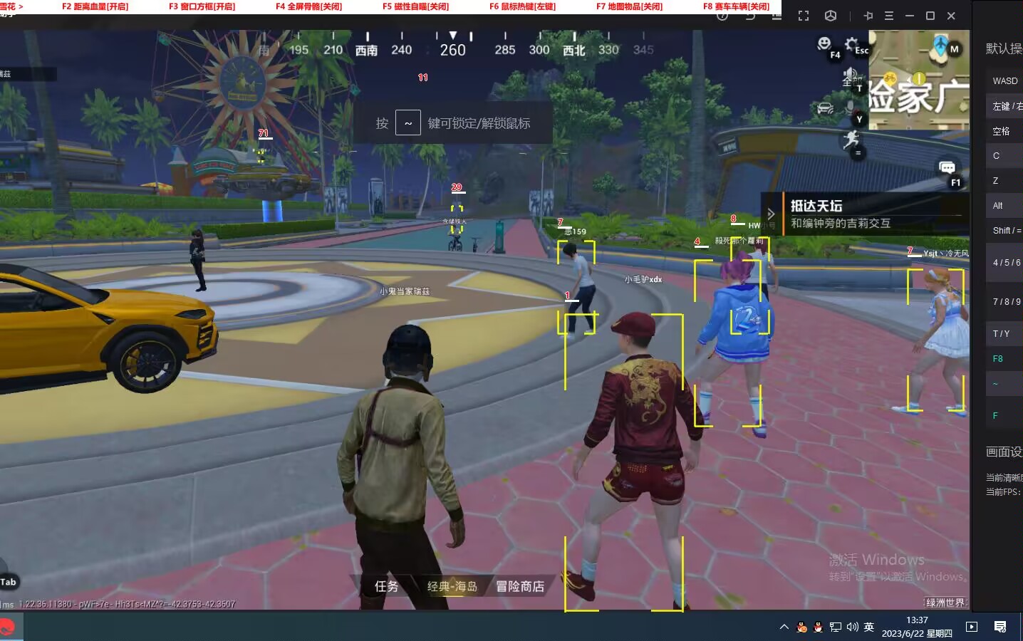 和平精英辅助市场：不法交易的暗流