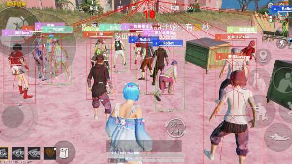 和平精英辅助【年兽一体直装】全图人物透视 掩体漏打变色 漏打锁死自瞄 无限距离自瞄 漏打弹道追踪 人物物资显示